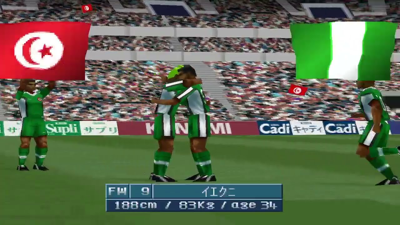 الغرب الافريقي ينتصر في الجولة الاولي من معركته ضد الشمال | مباراة نيجيريا ضد تونس | playstation1