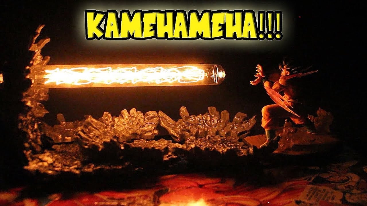 BEAUTIFUL KAMEHAMEHA GOKU LAMP REVIEW!!!