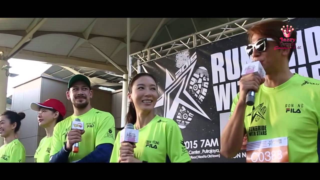 Run and Ride with The Star - Tavia Yeung 楊怡 Nancy胡定欣 吳卓羲Ron Ng