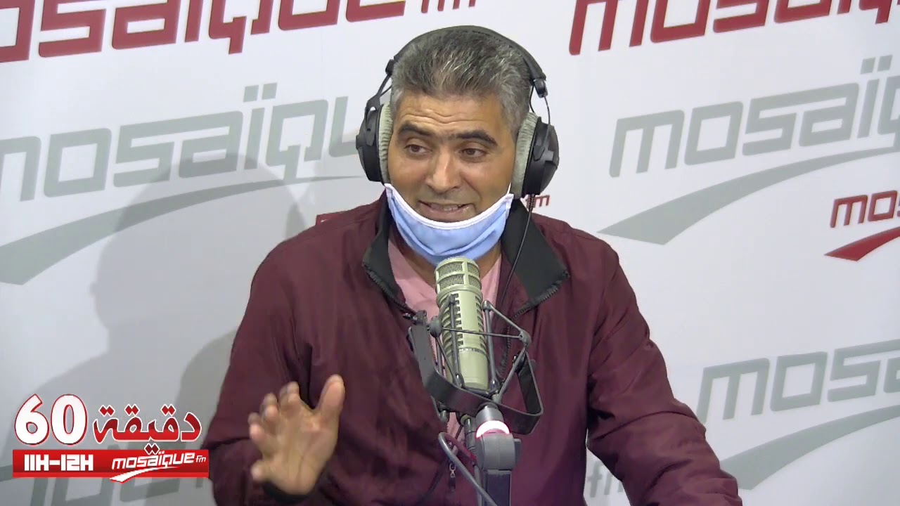 محمد البوزيدي : 