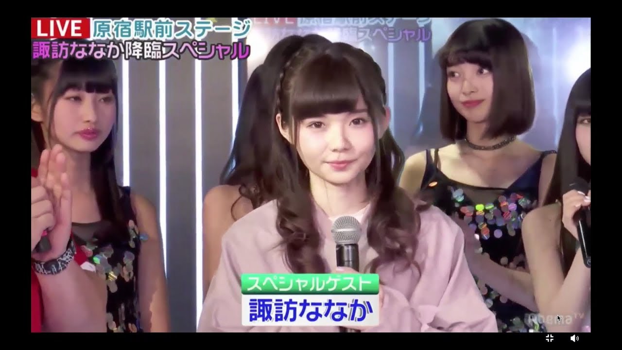20180201 原宿駅前ステージ#78②諏訪ななかさんが登場