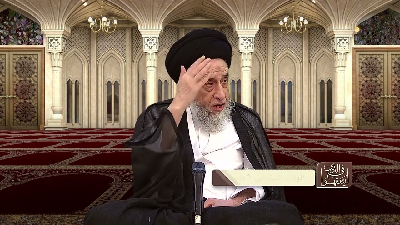لا يجوز بيع الدين بالدين - السيد صباح شبر