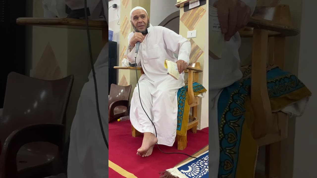 ٢ مارس، ٢٠٢٦