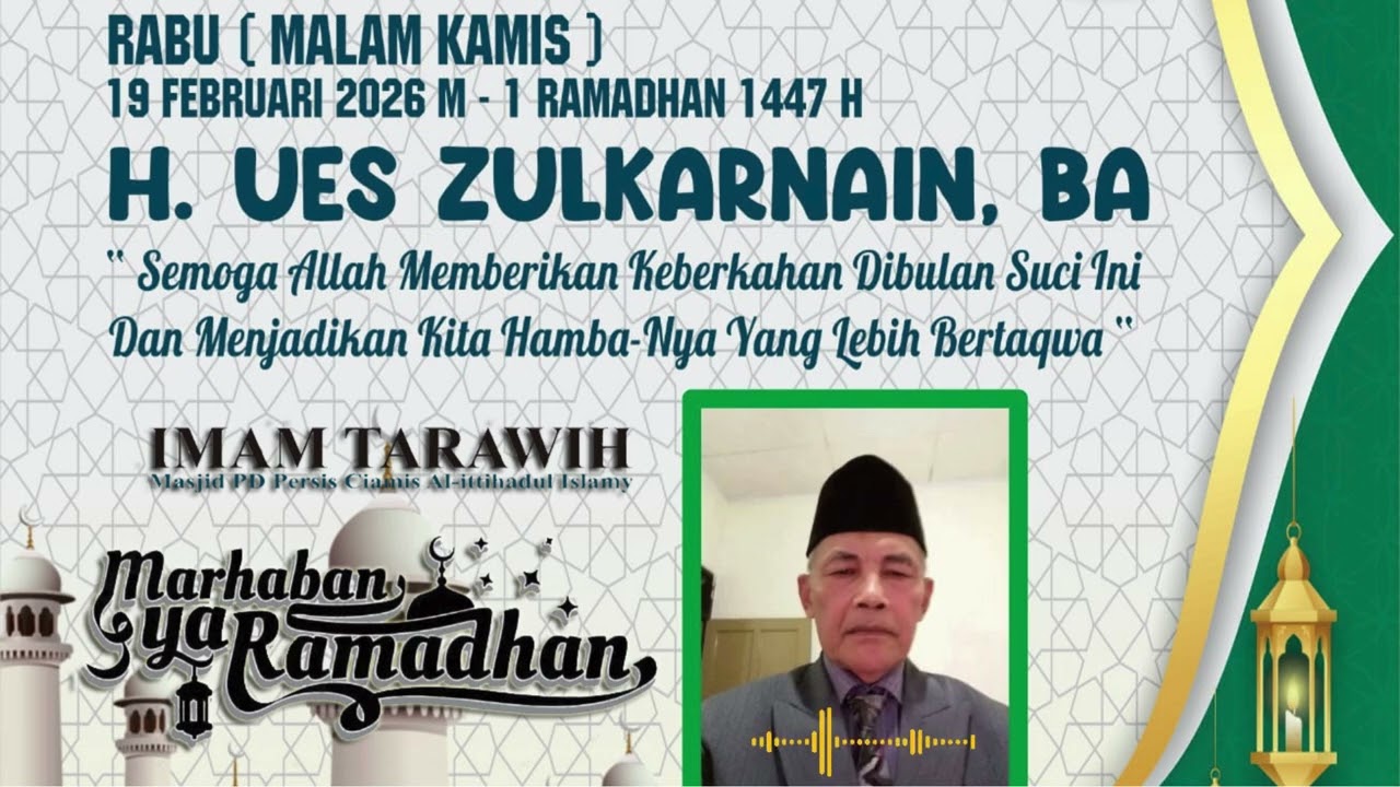 ULAH JADI BULAN SANDEWARA!! MARHABAN YA RAMADHAN | Ustadz H Ues Zulkarnain BA | KURMA 1447H