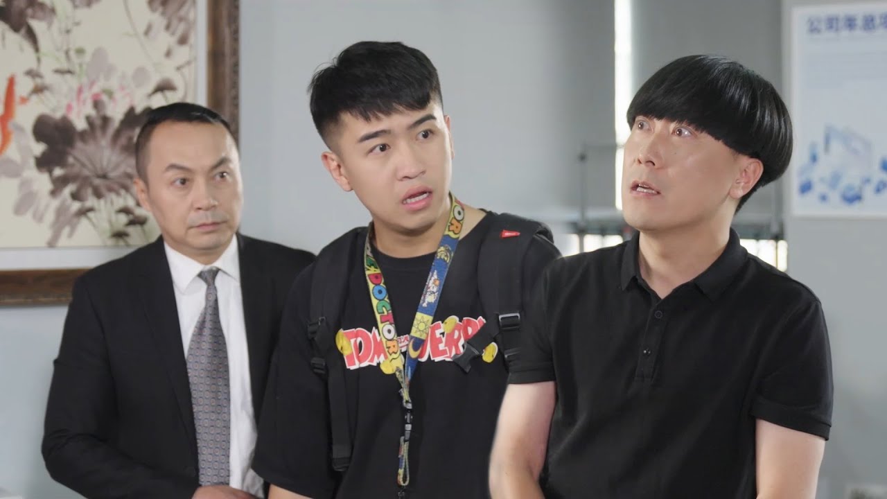 陈翔六点半：老板太叛逆了该怎么办What should I do if the boss is too rebellious