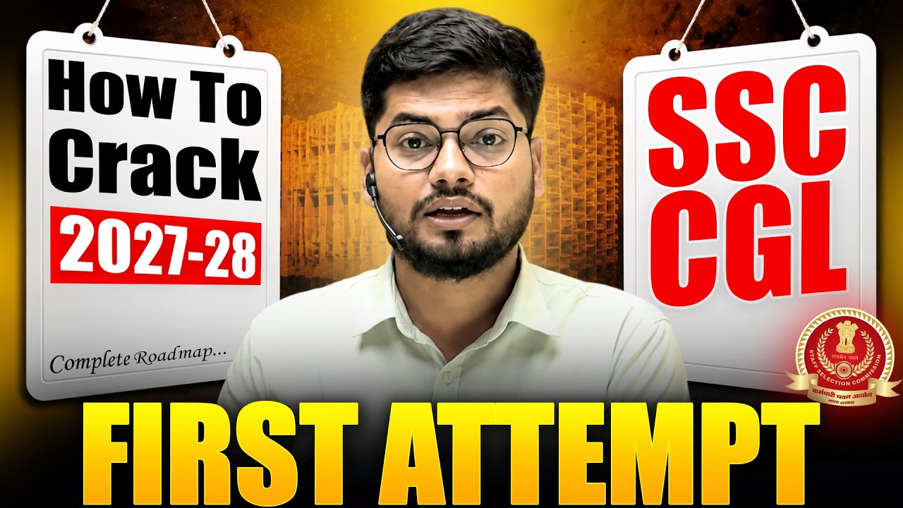 How to Crack SSC CGL on Your First Attempt | How To Crack SSC CGL 2027 | Abhishek Ojha Sir #ssccgl
