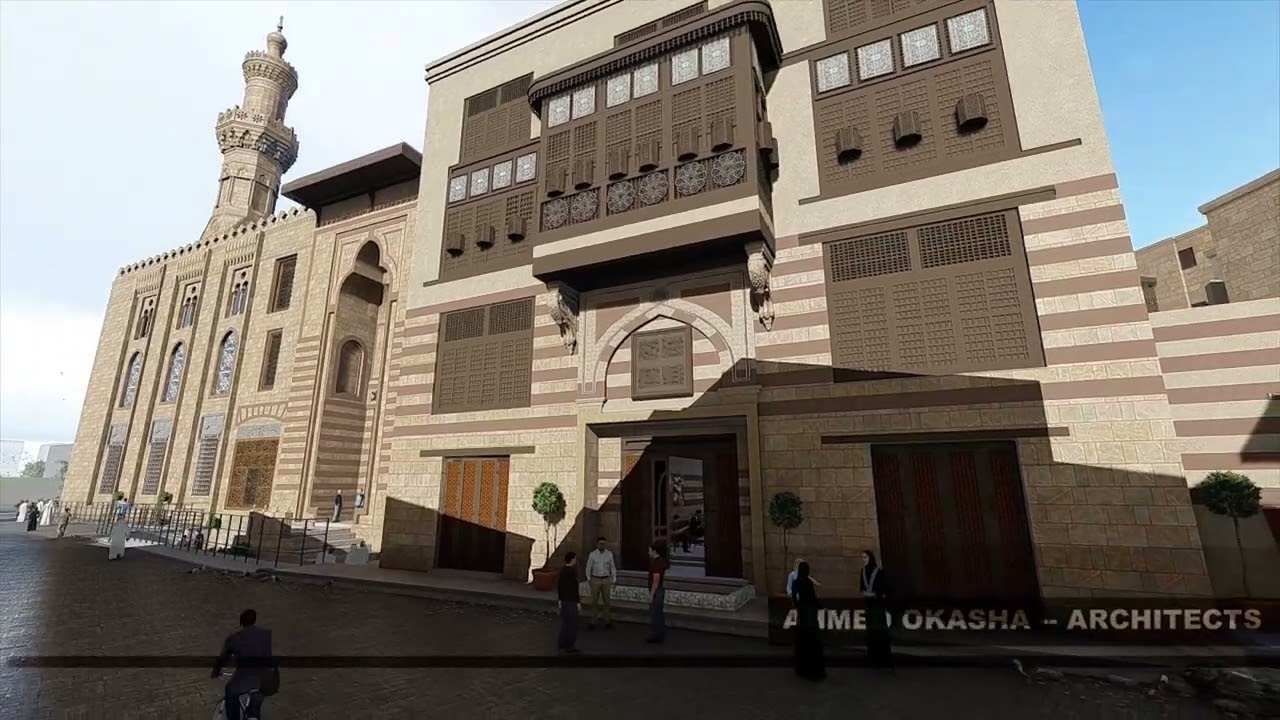 بيت الرزاز - إحياء القاهرة التاريخية - رؤية المعمارى / احمد عكاشة