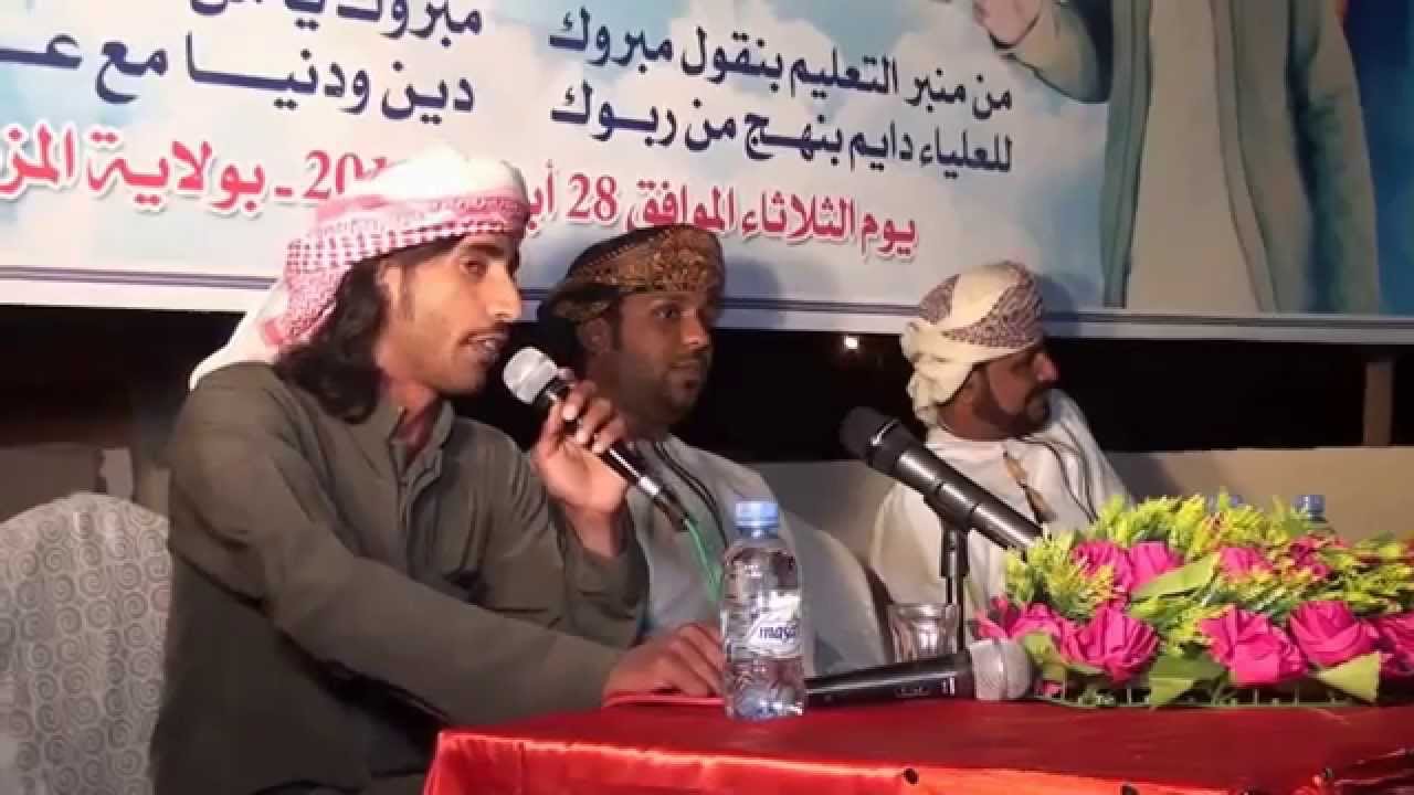 حفل تخرج  مالك بن سعيد بن عوض الشرفاء الحريزي - الجزء الثالث