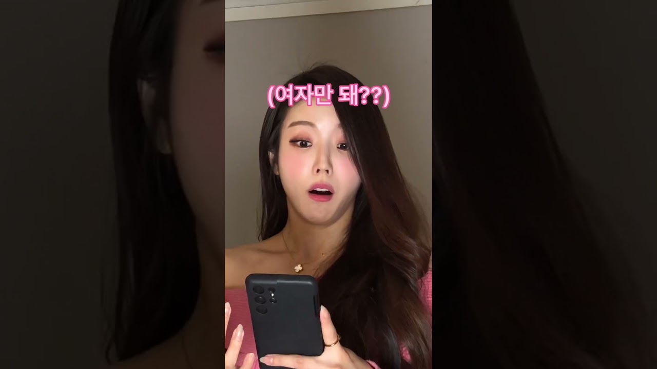 여자만 가능 한 손동작&hellip;.진짜 신기해 :&hellip;