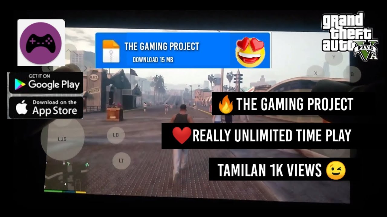 🔥The gaming project on all PC games GTA 5 in Tamil