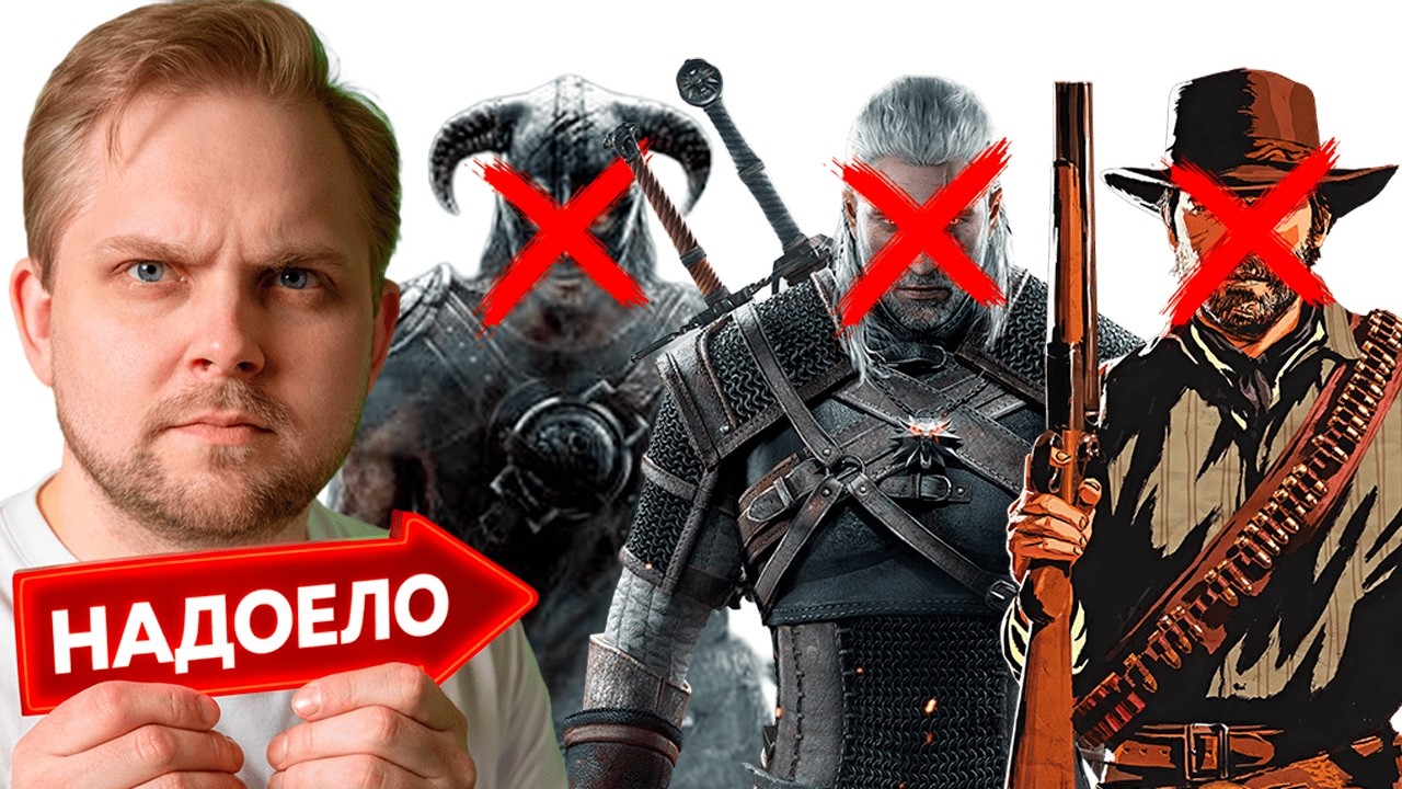 50 ИГР &mdash; ни одной БАНАЛЬНОЙ, спорю вы УДИВИТЕСЬ