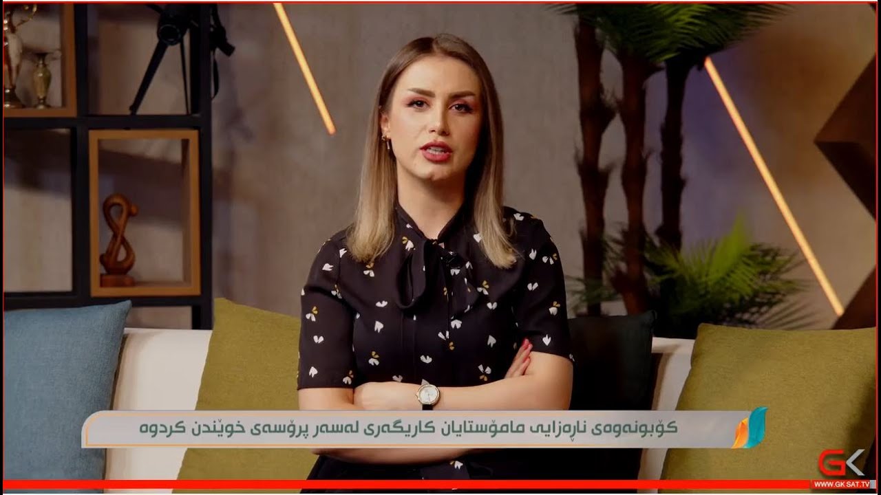 پێشبینیەكان بۆ كەشوهەوای ئەمساڵ چیە؟