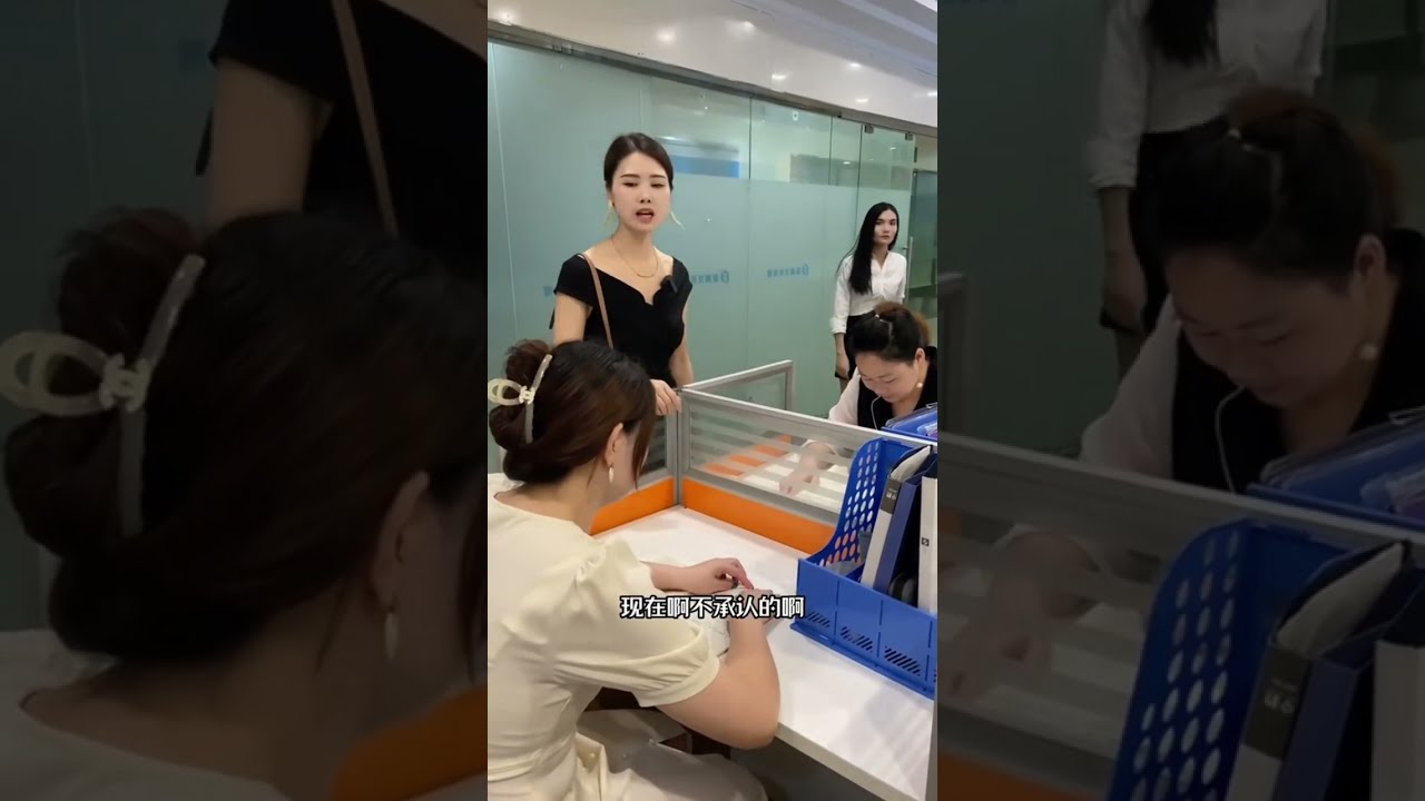 以其人之道，还治其人之身，我只是用你对待别人的方式去对待你，你就受不了了，自作自受。#打工人 #社会百态 #传递正能量 #内容过于真实 #公道自在人心