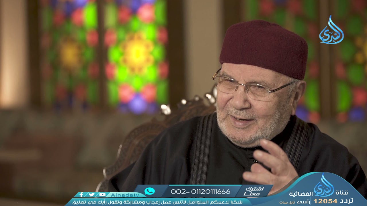 كان خلقه القرآن  | مع الرسول صلي الله عليه وسلم | الشيخ محمد راتب النابلسي | ح04