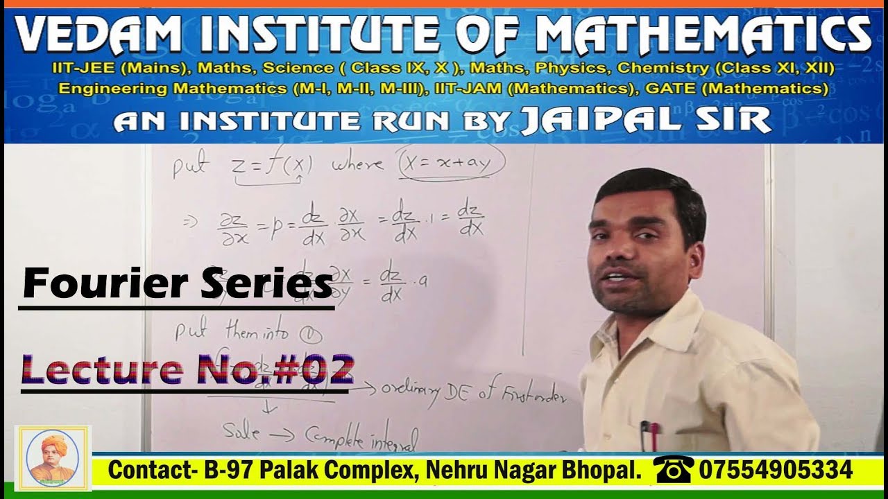 Dirichlet's Condition for Fourier Series in hindi
