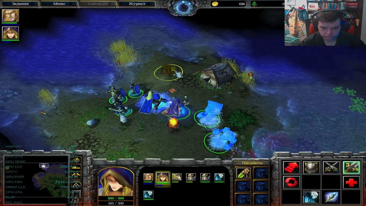 Трансляция по Warcraft 3 Reign of chaos лицензия с диска с EAX 2.0 часть 4