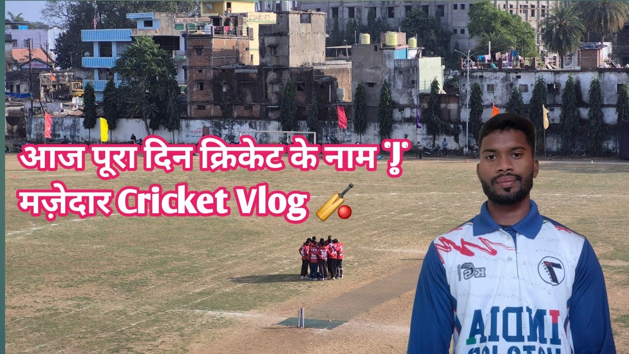 🔥 Aaj Hogi Takkar 💥 Mahishmati vs Amarpur 🏏 | Cricket Vlog | abhi 69 😎