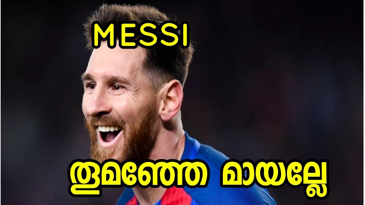 thoomanjin mayalle messi | take off songs