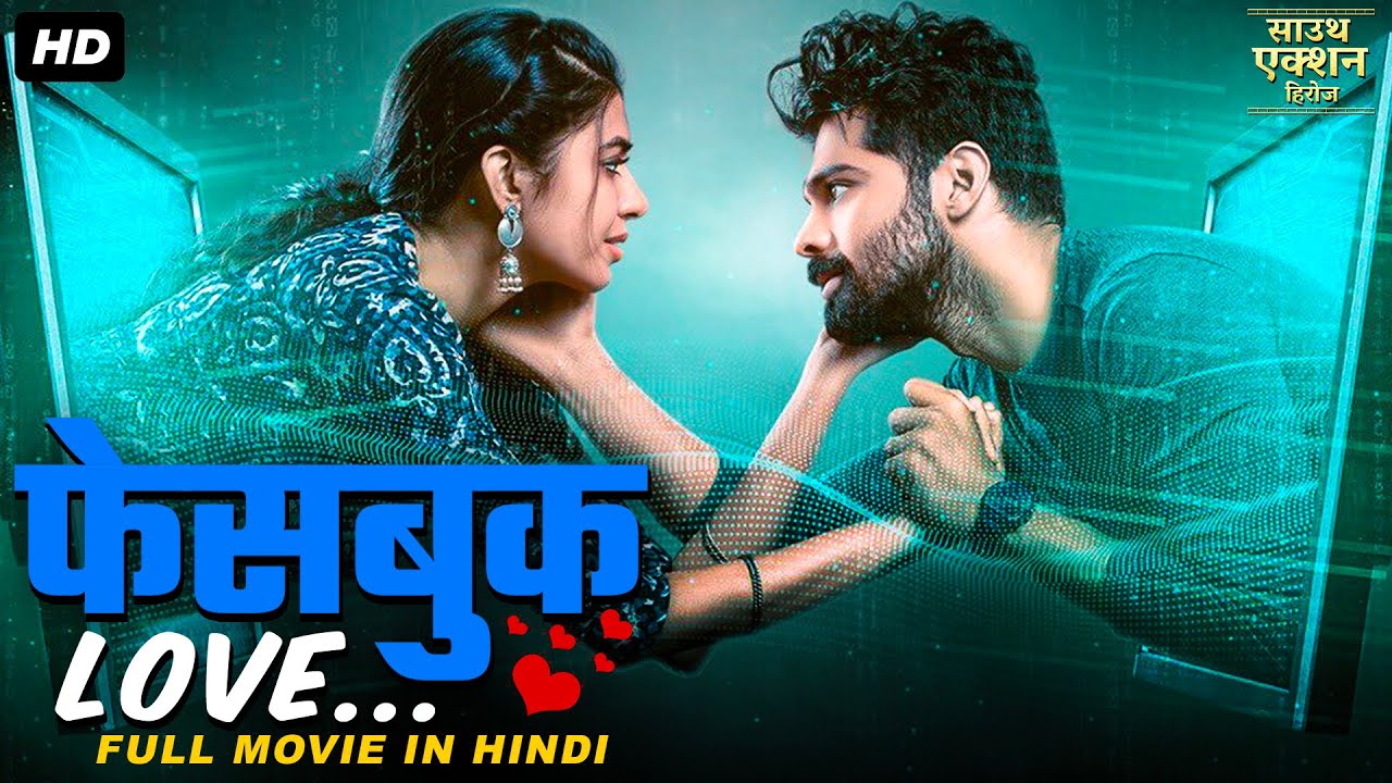 FACEBOOK LOVE - Hindi Dubbed Full Movie | S.S.R. Aryan, Upasana Rc | Action Romantic Movie