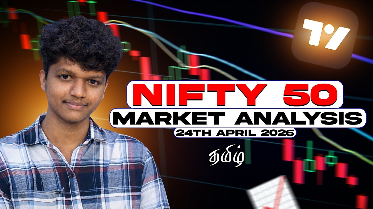 Nifty 50 Trading Crutial Level 24,000😱