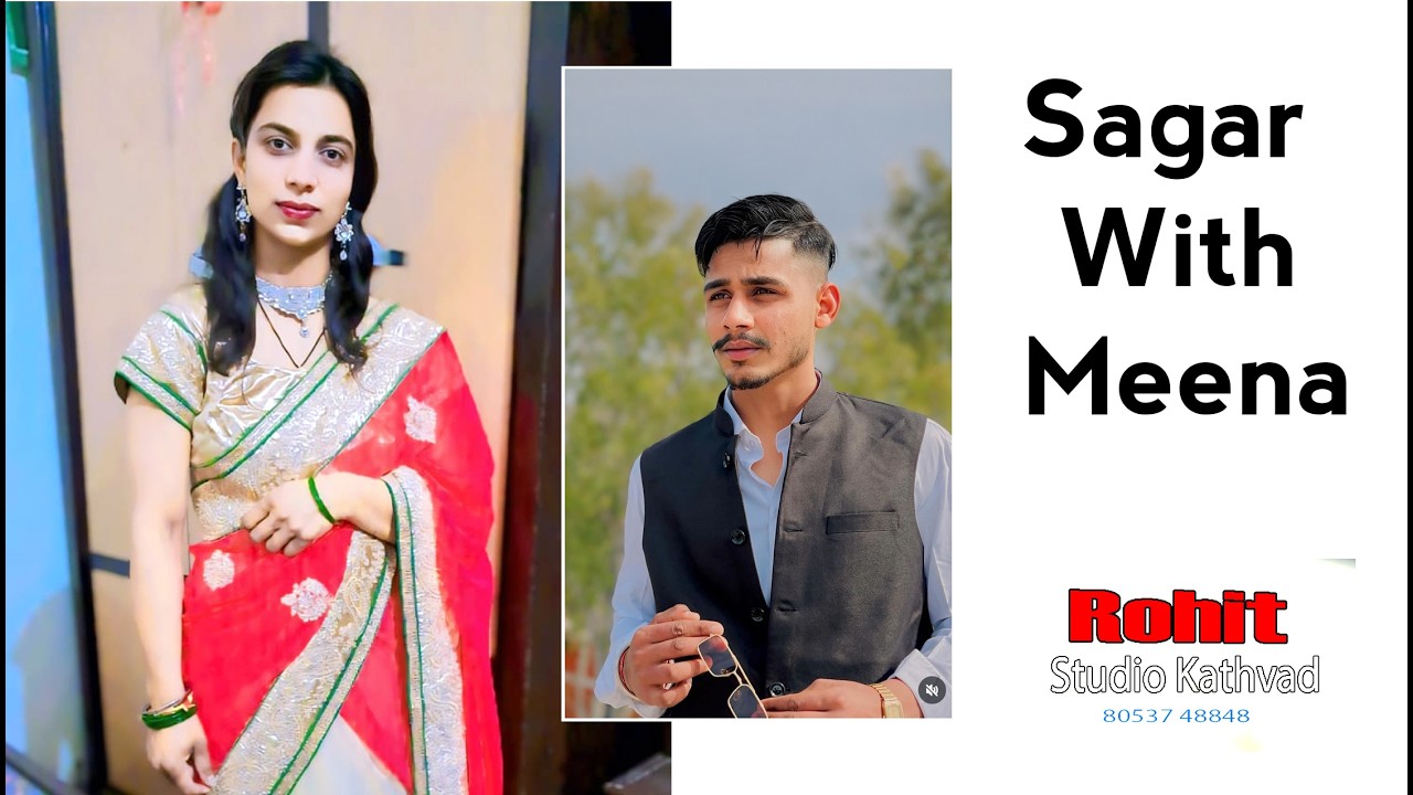 ❗ LIVE ❗ SAGAR 💞 MEENA II  LIVE BY ROHIT HD STUDIO KATHWAR ☎️ 8053748848