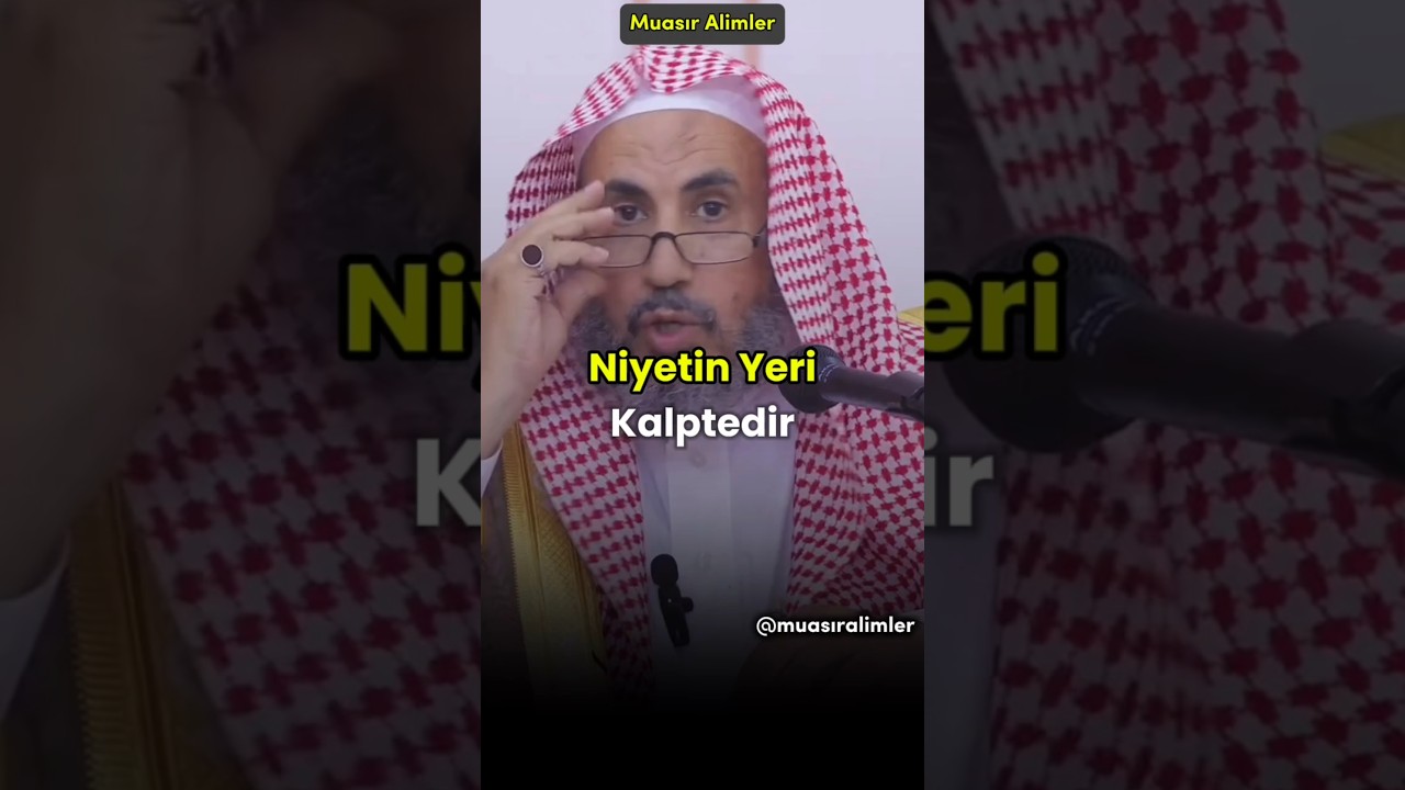 📌Niyetin Yeri kalptedir. Dille s&ouml;ylemek bidattir.👤Şeyh Remzan el Haciri (hafizehullah)