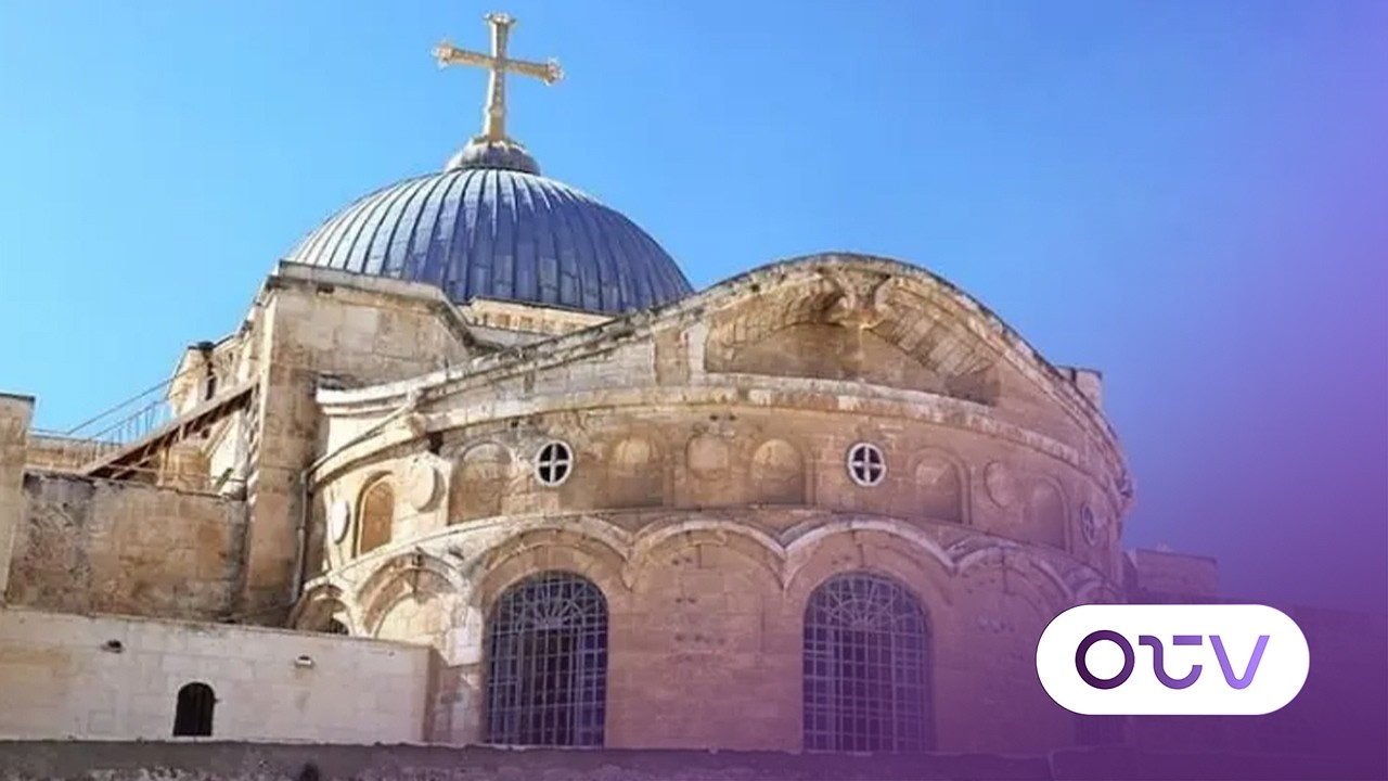 ما حقيقة إغلاق كنيسة القيامة؟ وكيف ستقام الاحتفالات في أسبوع الآلام وعيد القيامة؟