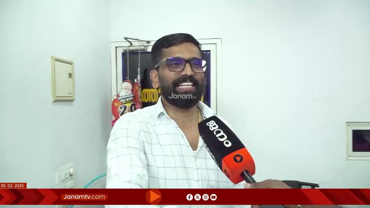 ബംപറടിച്ച ടിക്കറ്റ് വിൽക്കാൻ സാധിച്ചതിൽ സന്തോഷം | CHRISTMAS BUMPER | KANNUR