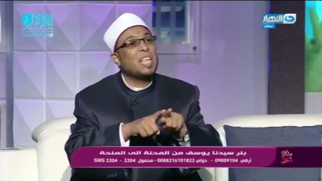 حكم الشرع في اجهاض الحمل حتى لو كان ابن زنا