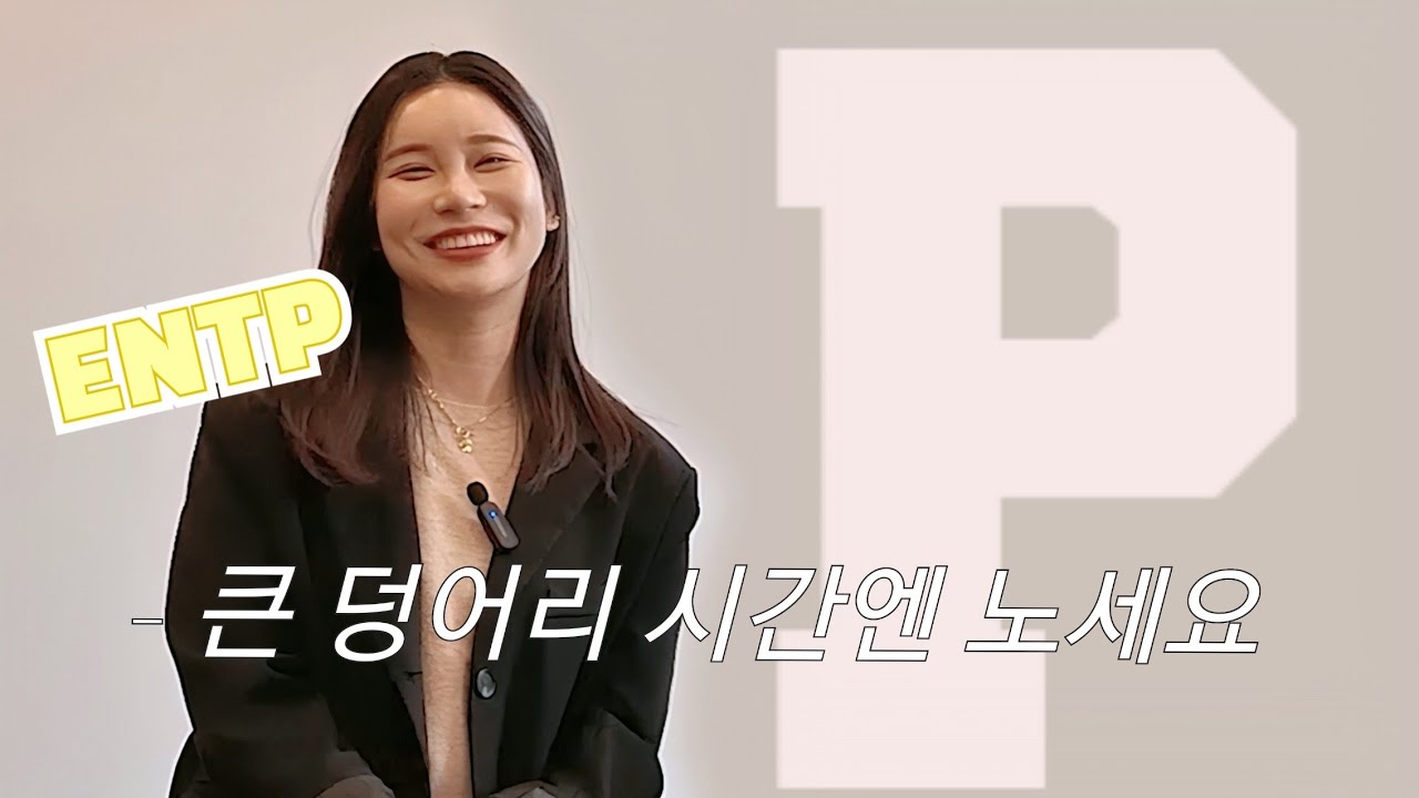 10억 매출을 만든 엔팁 CEO의 시간관리 비법