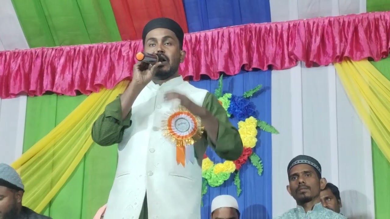 @প্রতারক মল্লিকপাড়া