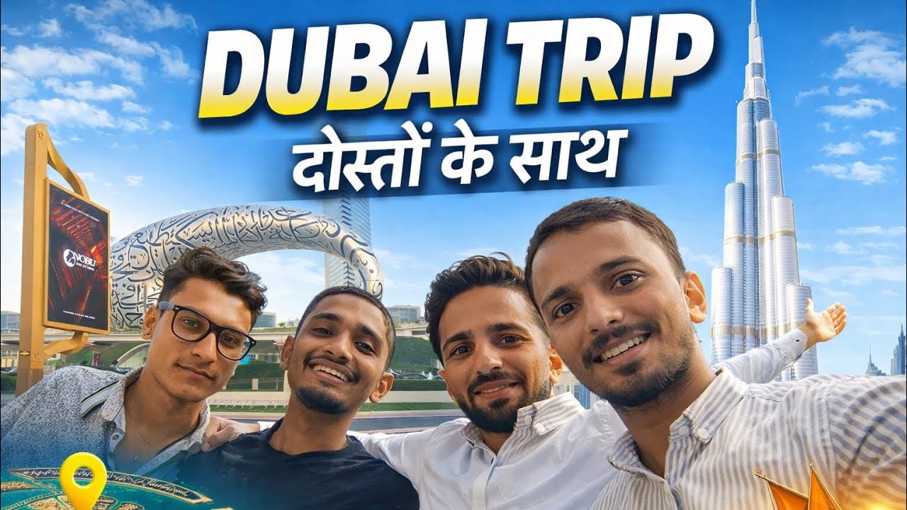 1st trip dosto ke sath burj khaleefa 