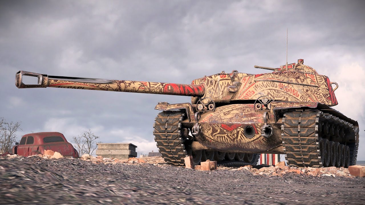 T110E4: Один Выстрел, Одно Землетрясение - World of Tanks