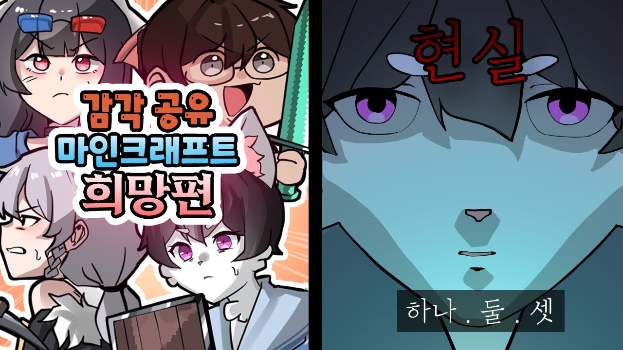 예수님도 3일 밴 당한 오병이어의 기적