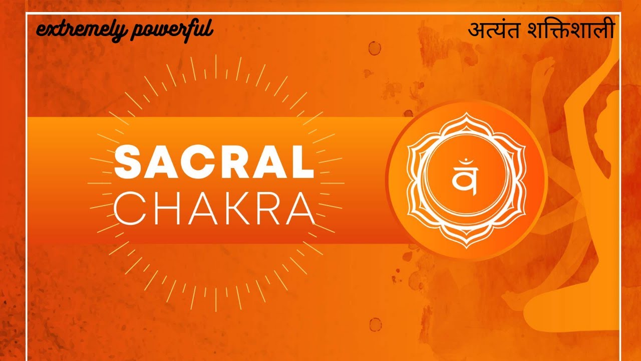 🌙🌸Cleanse Sacral Chakra |❌Remove Evil Eye, Curse❌| Ancient Vedic Mantras & VAM| Subliminal | 288 Hz