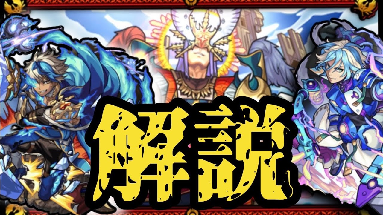 アーキレット攻略解説【コメ欄追記アリ】
