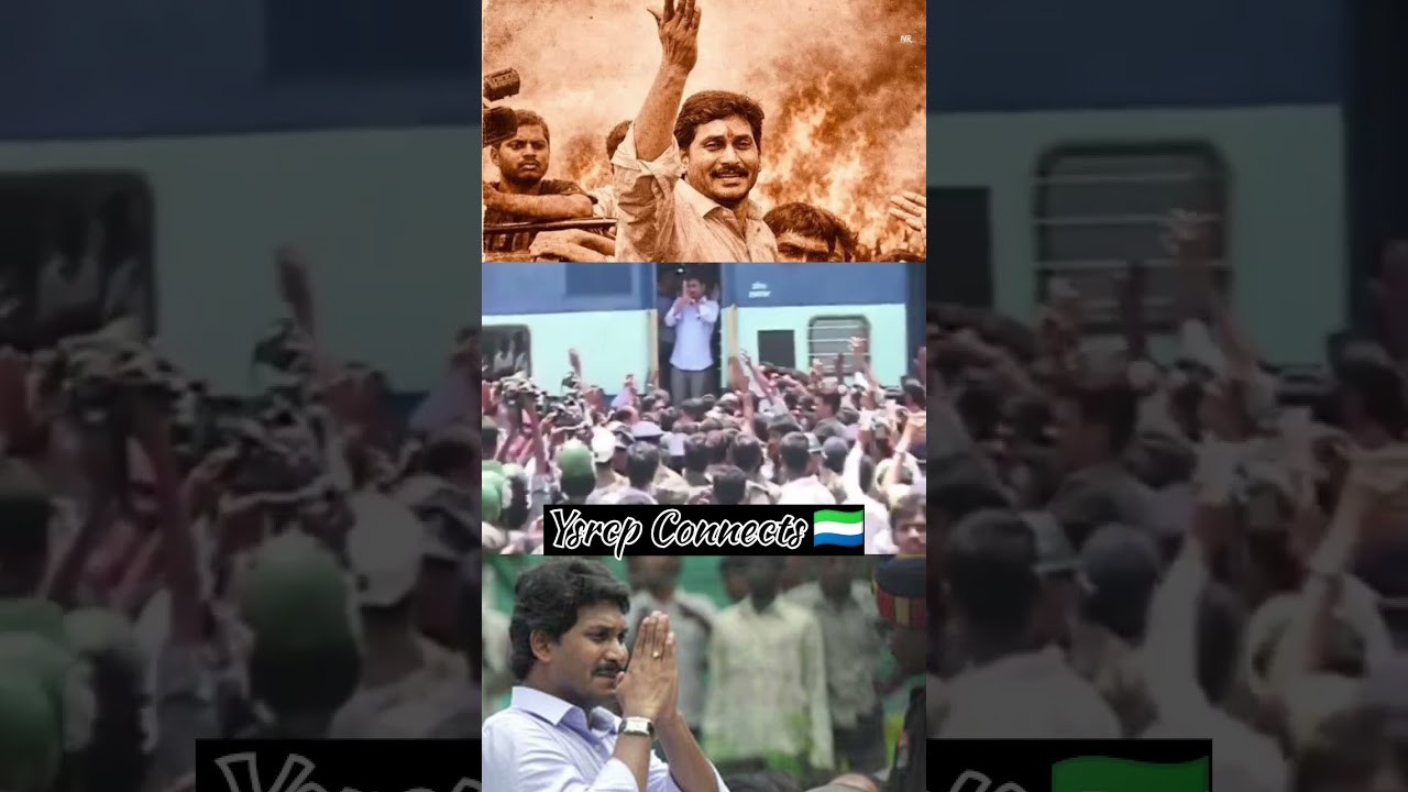 ధర్మ స్థాపన కోసం#ysjagan#ysrcp#ysrcongress#cmjagan#ysjaganagain#ycpparty#ysrcongress#politics#andhra