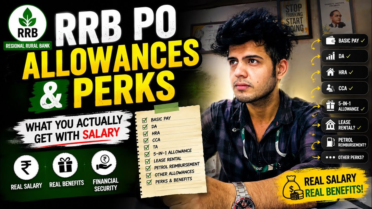  RRB PO 2026 PERKS AND ALLOWANCES | RRB PO Salary 90k+ 💸💸| petrol,newspaper etc #Rrbpo #Aspirants 