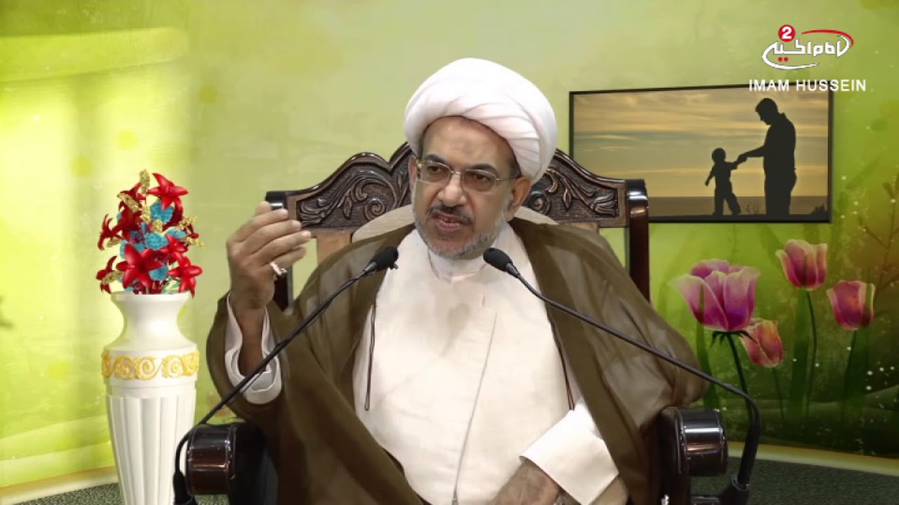 احاديث في العلاقات الزوجية (17): صداقة المتماثلين عندما تنحرف للجنس، سماحة الشيخ فوزي ال سيف  1437ق