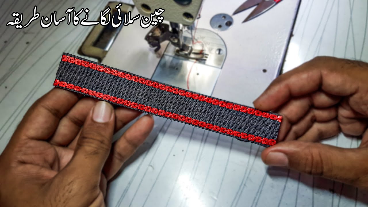 ✅Chain stitch: method to make a cufflink😍Chain stitch method😍How to do chain stitch