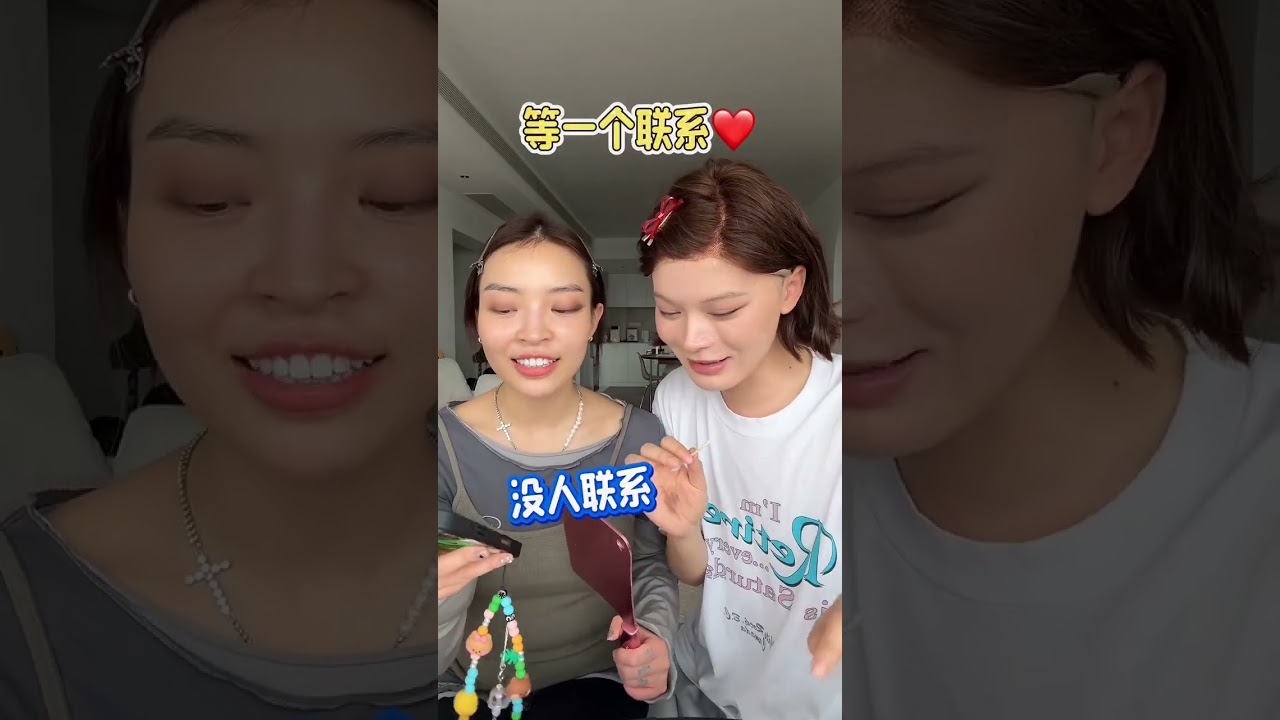把vava爆改日系恶女！如何呢？ #美妆模范生 #vava #爆改 #发疯日常 #恶女妆