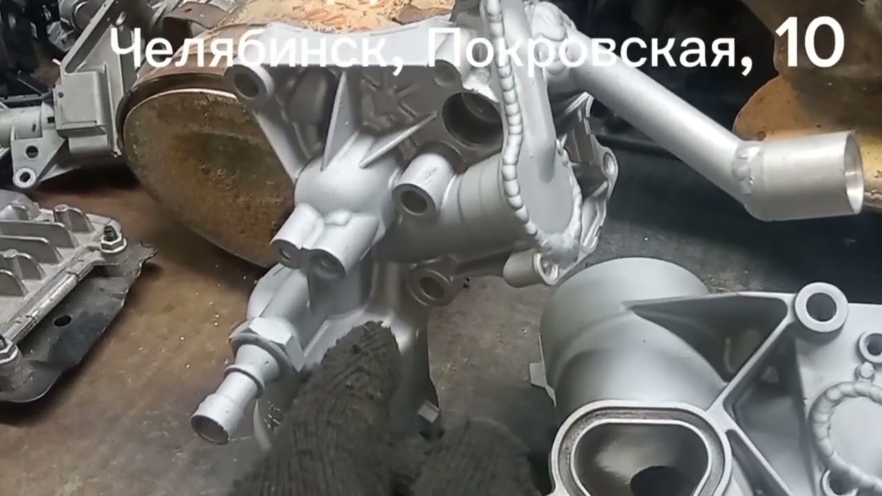 Заваренный теплообменник Opel Chevrolet. Холодный термостат на 92 гр. Дренажный клапан теплообменник