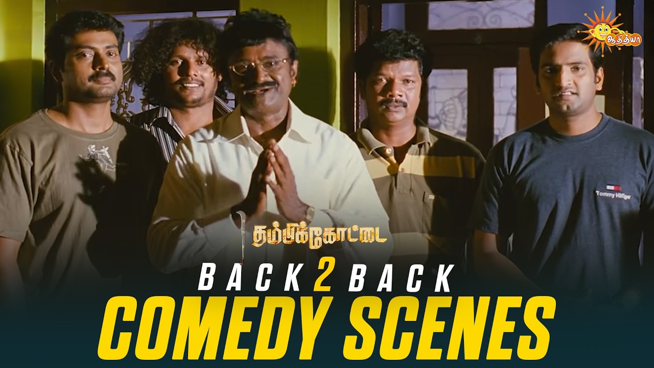 Thambikottai - Back to Back Comedy Scenes 😂 | Narain | Santhanam | M. S. Bhaskar | Adithya TV