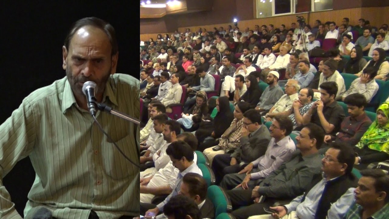 HASAN ALI  SOZ KHWAN Husain Day IICC 18