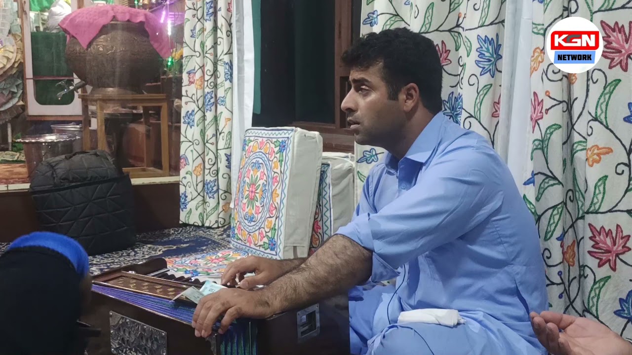 Kashmiri Sufi Qalam. Chue Laqab Naame Sakhi...Recited by Irshad Sahib Ashmuqam Darbar E Qadri