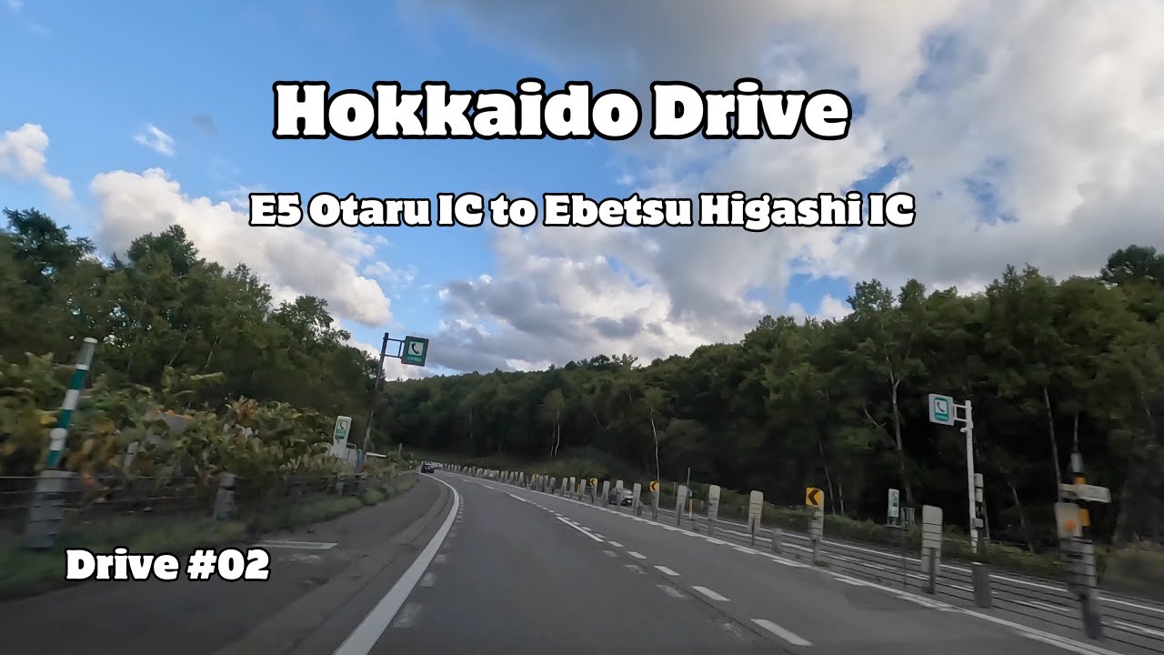 Otaru IC to Ebetsu Higashi IC,