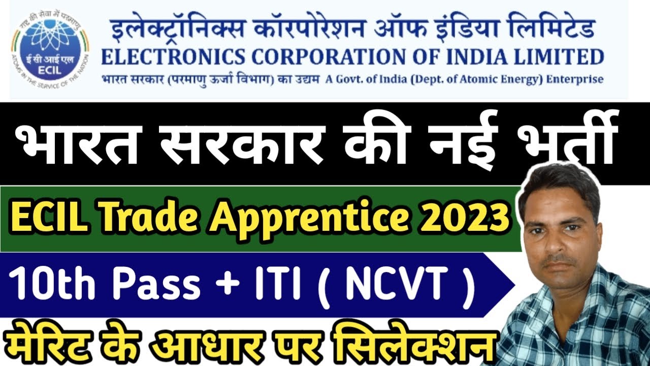 ecil recruitment 2023 | ecil recruitment 2023 apply online |ecil apprenticeship 2023 | #ecil_vacancy