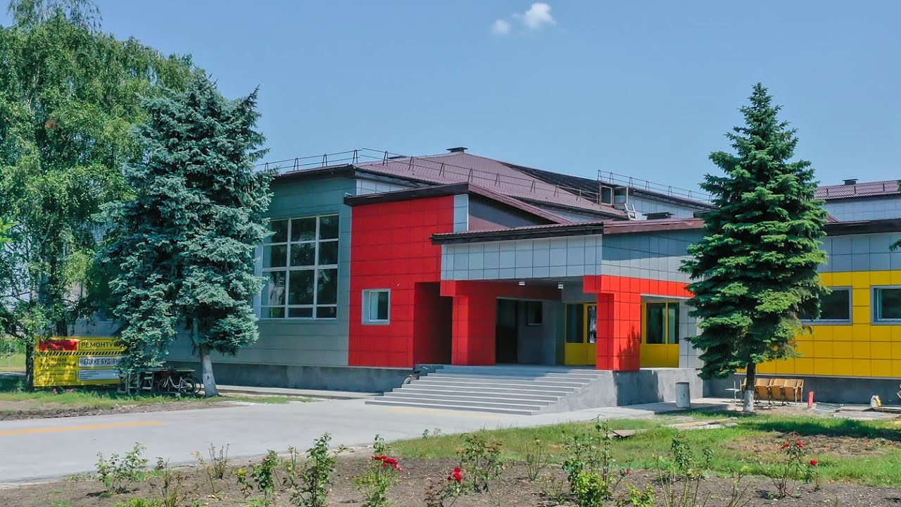 Петропавлівський ліцей №2