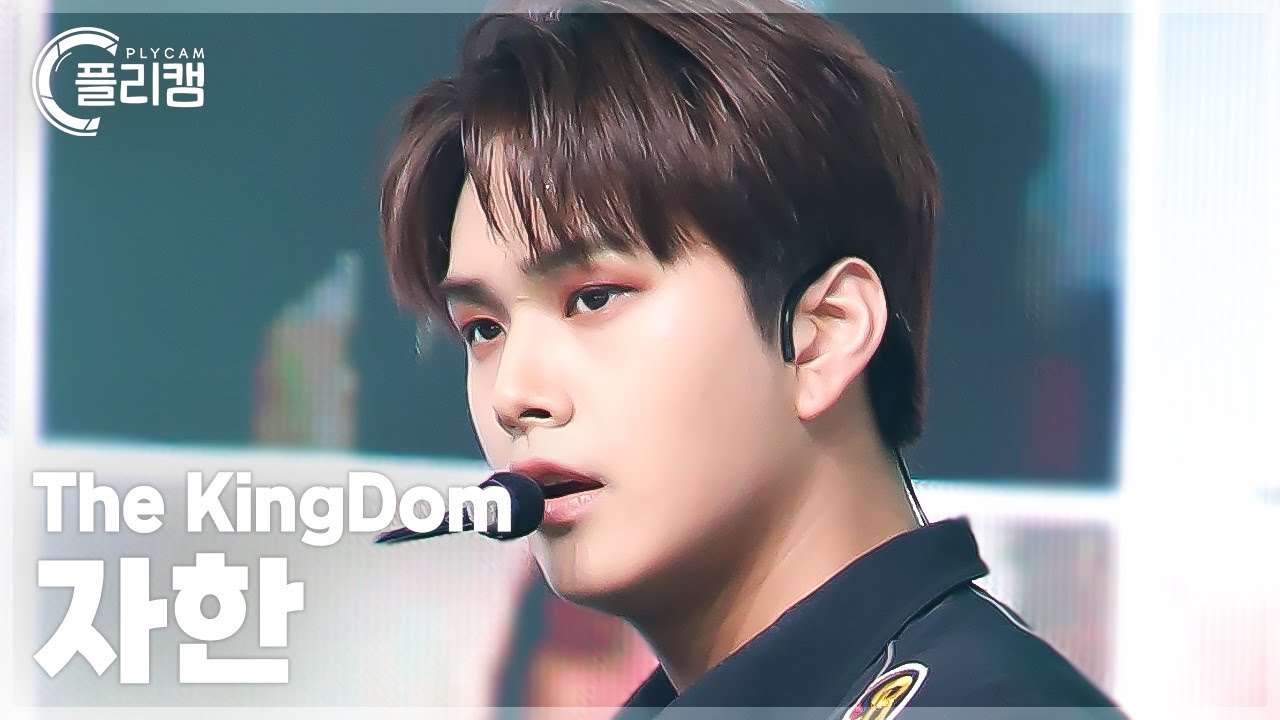 [플리캠 4K] The KingDom JAHAN 'ENERGY' (더킹덤 자한 직캠) l Simply K-Pop CON-TOUR Ep.615