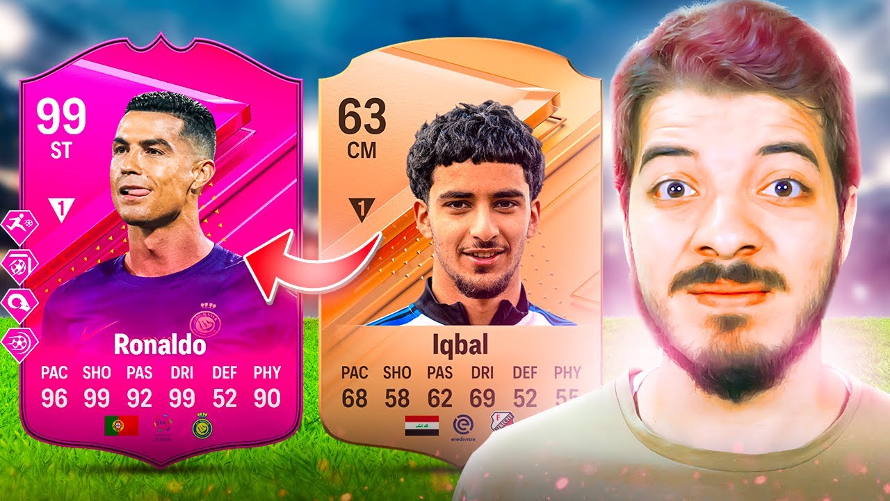 كل هدف اتعاقد مع لاعب رهيب 😍🔥